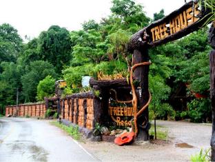 Khao Sok (Suratthani) Thailand Hotels