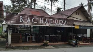 Koh Chang Thailand Promo Code Agoda.com