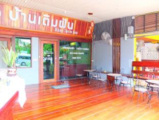 Chonburi Thailand Hotels