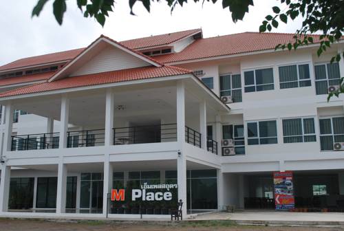 Udon Thani Thailand Hotel