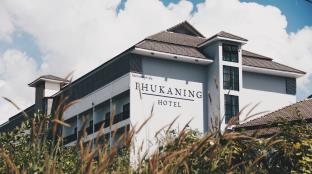 Udon Thani Thailand Hotels
