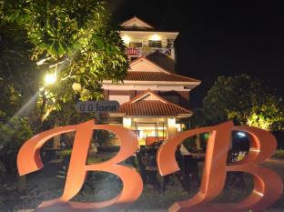 Khon Kaen Thailand Promo Code Agoda.com