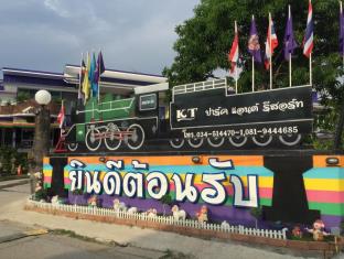 Kanchanaburi Thailand Hotels