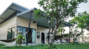 Khong Chiam Thailand Promo Code Agoda.com