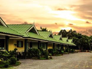 Nan Thailand Promo Code Agoda.com