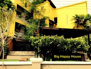 Chiang Mai Thailand Hotels