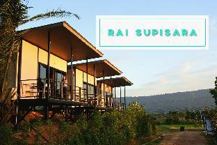 Khao Yai Thailand Promo Code Agoda.com