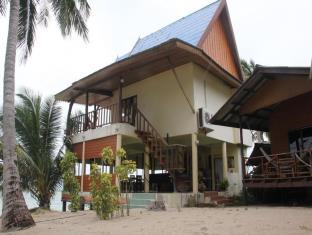 Koh Phangan Thailand Promo Code Agoda.com