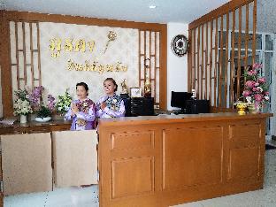 Chonburi Thailand Hotels