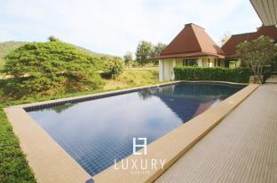 Hua Hin / Cha-am Thailand Hotels