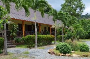 Koh Chang Thailand Promo Code Agoda.com