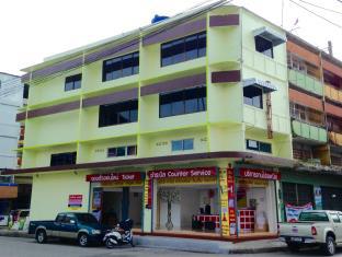 Suratthani Thailand Promo Code Agoda.com