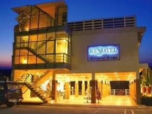 Kanchanaburi Thailand Hotels