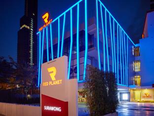 Bangkok Thailand Hotels