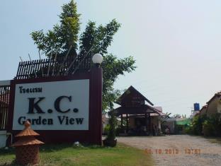 Mahasarakham Thailand Hotels