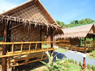 Koh Lanta Thailand Promo Code Agoda.com