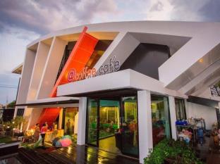 Mahasarakham Thailand Hotels