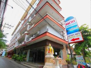 Hua Hin / Cha-am Thailand Promo Code Agoda.com