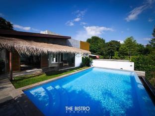 Khao Yai Thailand Hotels