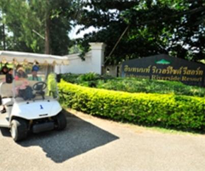 Lamphun Thailand Promo Code Agoda.com