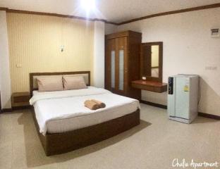 Hat Yai Thailand Promo Code Agoda.com