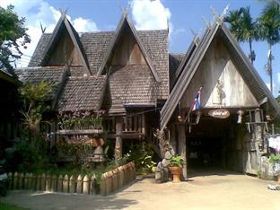 Chiang Khong (Chiang Rai) Thailand Hotels
