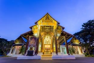 Nan Thailand Hotels