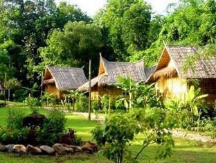 Thong Pha Phum (Kanchanaburi) Thailand Promo Code Agoda.com