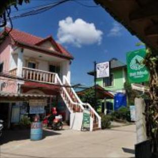 Koh Lanta Thailand Promo Code Agoda.com