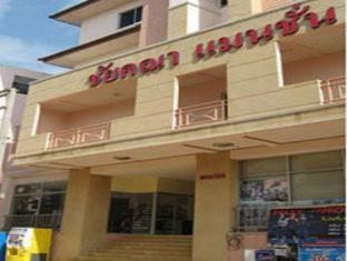Hat Yai Thailand Hotels