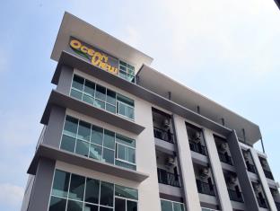 Khon Kaen Thailand Hotels