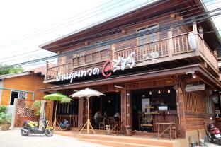 Chonburi Thailand Hotels